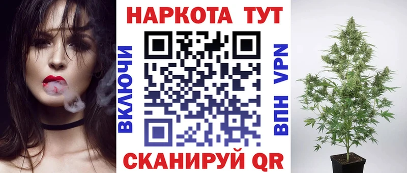Где купить наркотики Тырныауз ГАШИШ  АМФ  Альфа ПВП  Каннабис  Кетамин  Кокаин  Меф 