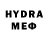 Первитин мет Olga W_S