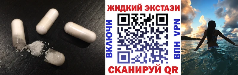 Бутират вода  Тырныауз 