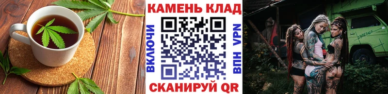 как найти наркотики  Тырныауз  Cannafood конопля 