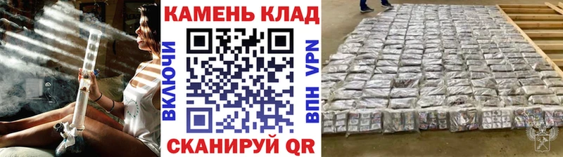 ГАШ индика сатива  кракен зеркало  Тырныауз 