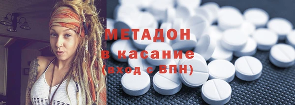 гашик Алексеевка