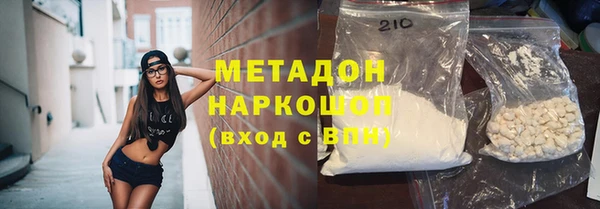 соль ск Алзамай