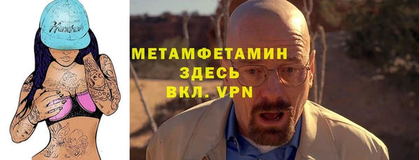 гашиш Абдулино