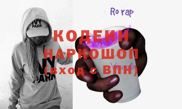 амф Алексин