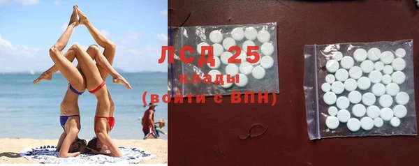 гашиш Абдулино