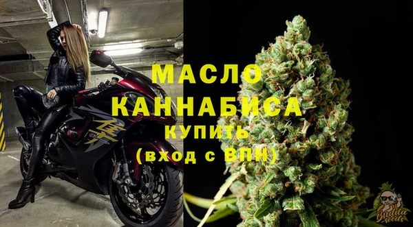 MESCALINE Михайловка