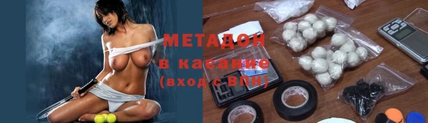 гашиш Абдулино