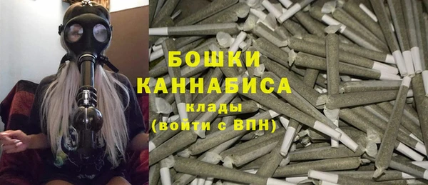 гашиш Абдулино