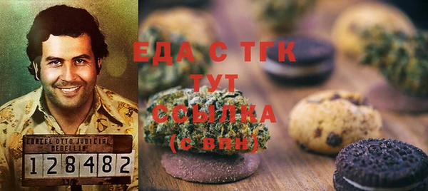 гашик Алексеевка