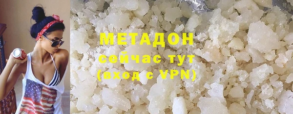 соль ск Алзамай