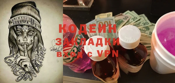 гашиш Абдулино