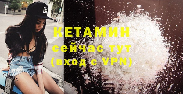 гашиш Абдулино