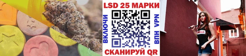 ЛСД экстази ecstasy  Тырныауз 