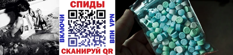 МЕТАМФЕТАМИН Methamphetamine  где купить наркоту  Тырныауз 