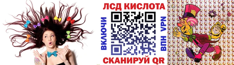 сколько стоит  Тырныауз  Марки NBOMe 1,8мг 