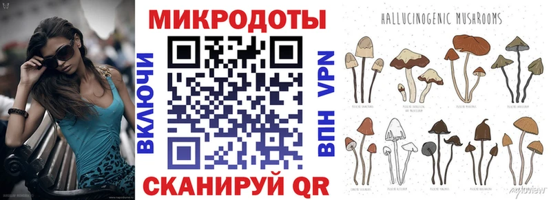 Галлюциногенные грибы прущие грибы  что такое наркотик  Тырныауз 